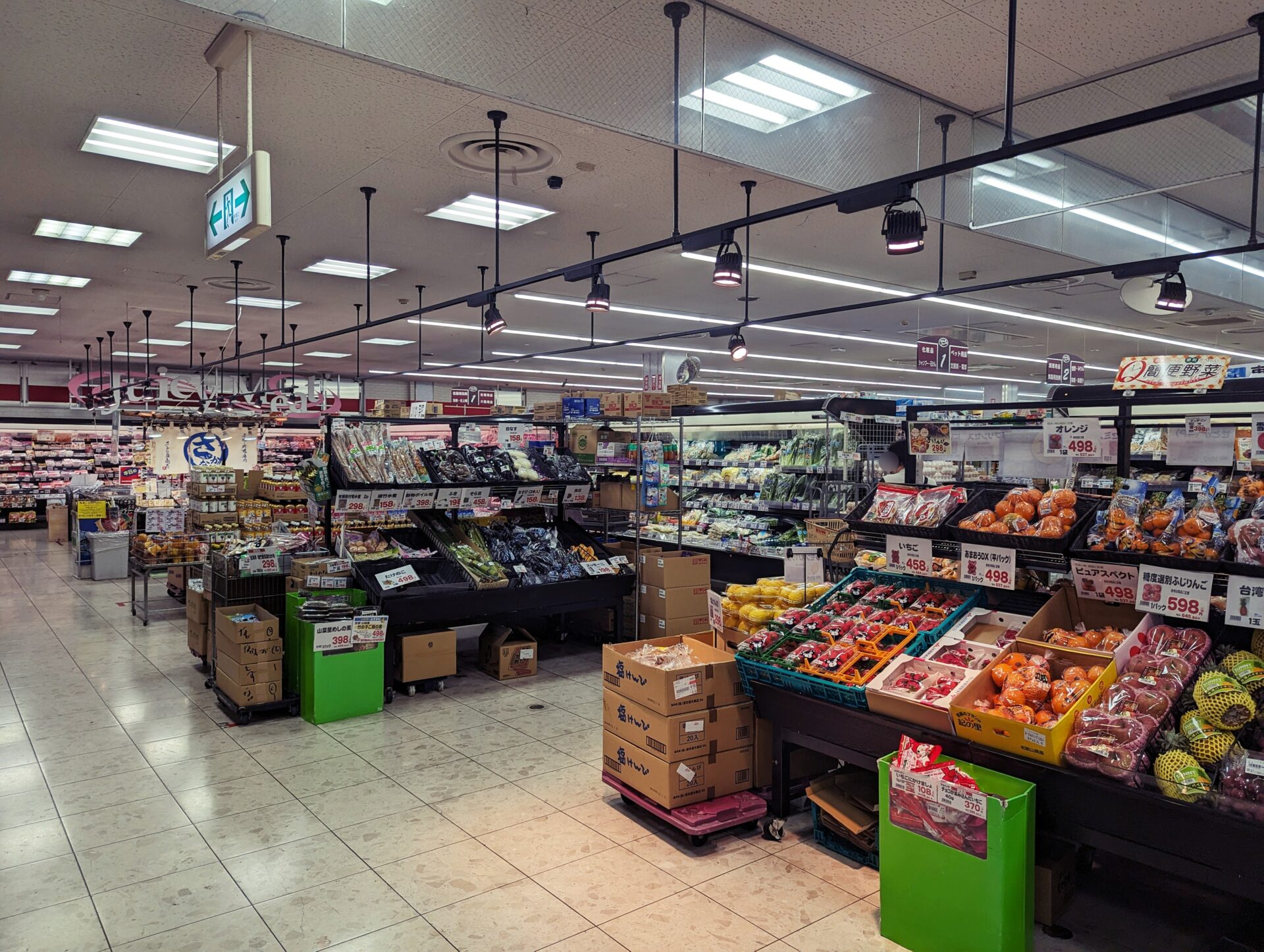 コノミヤ中もず店—地元に根付くスーパー、100均も | オーサカレッド