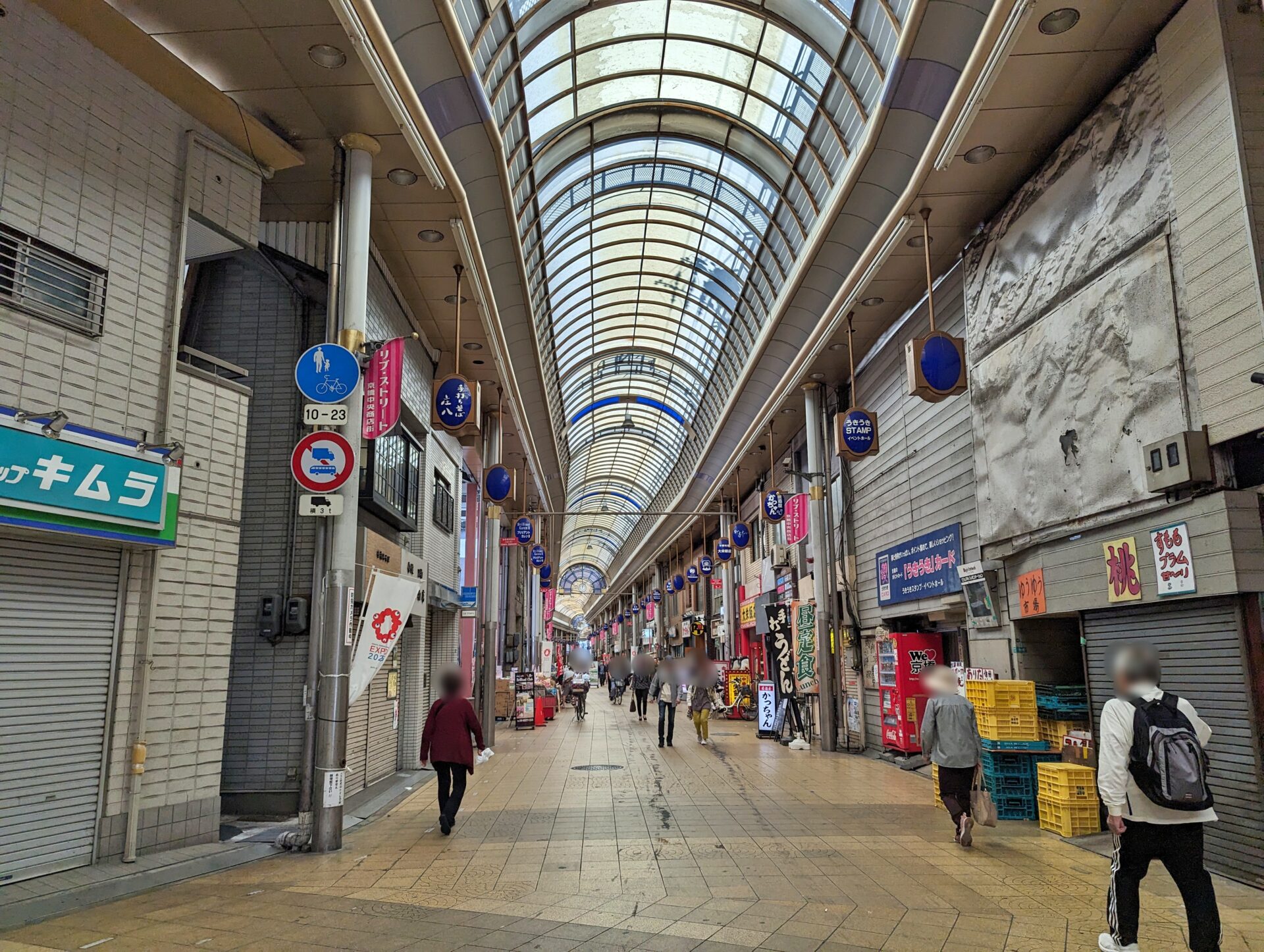 京橋の活気と人情が息づく!「京橋中央商店街(リブ・ストリート)」で下町情緒を満喫 | オーサカレッド
