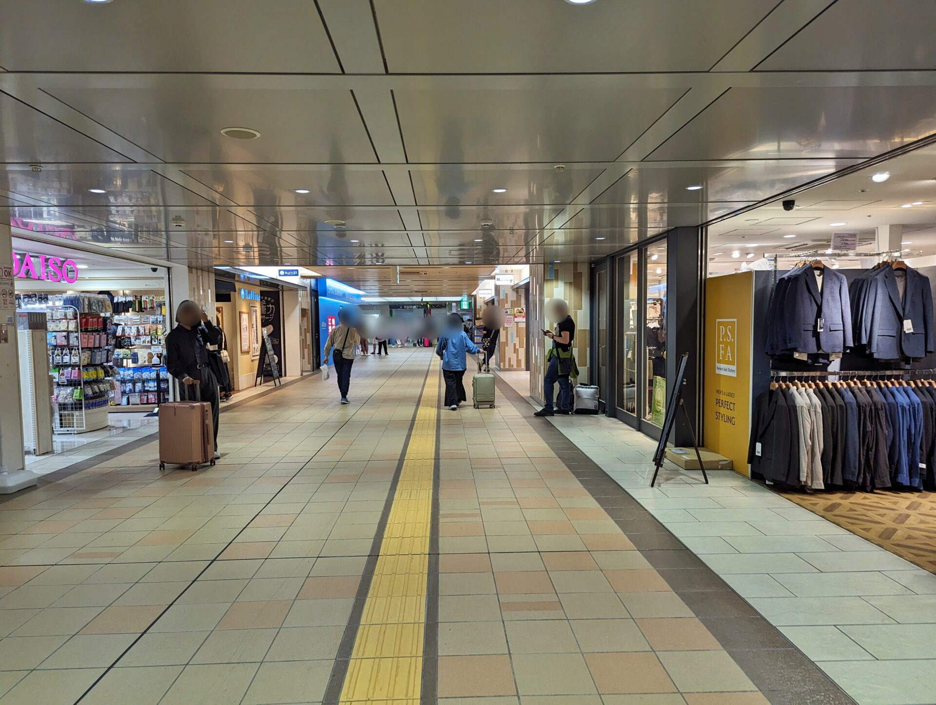 新大阪駅—西日本最大のターミナル駅！東海道・山陽新幹線、在来線、地下鉄が集まる、大阪の玄関口！ | オーサカレッド