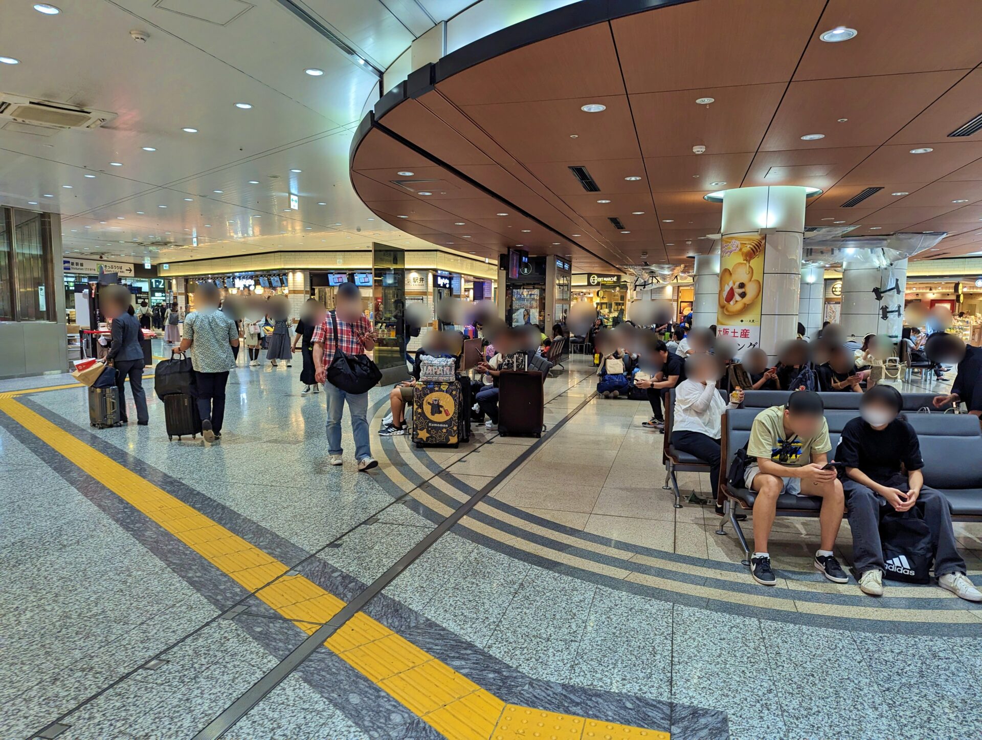 新大阪駅—西日本最大のターミナル駅！東海道・山陽新幹線、在来線、地下鉄が集まる、大阪の玄関口！ | オーサカレッド