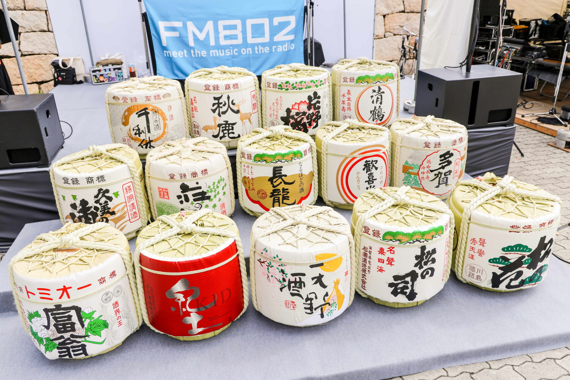 関連画像3