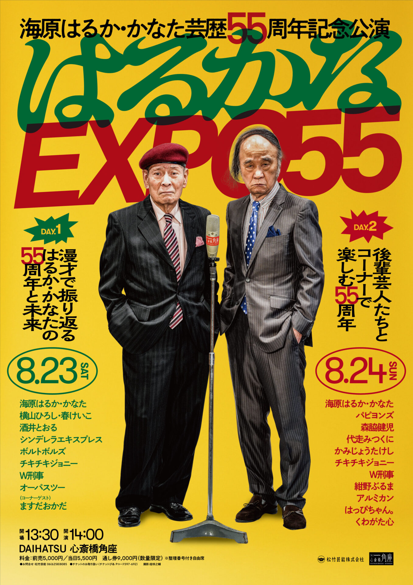 関連画像1