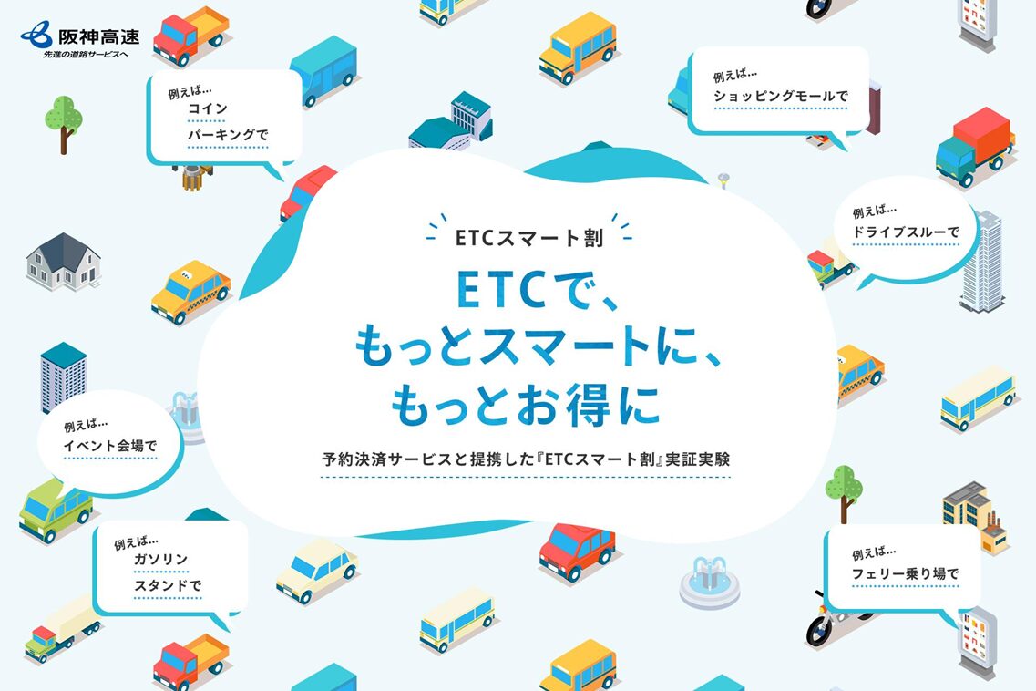 関連画像1
