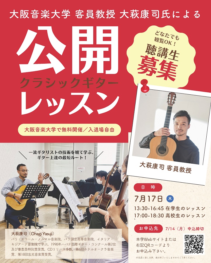 関連画像2