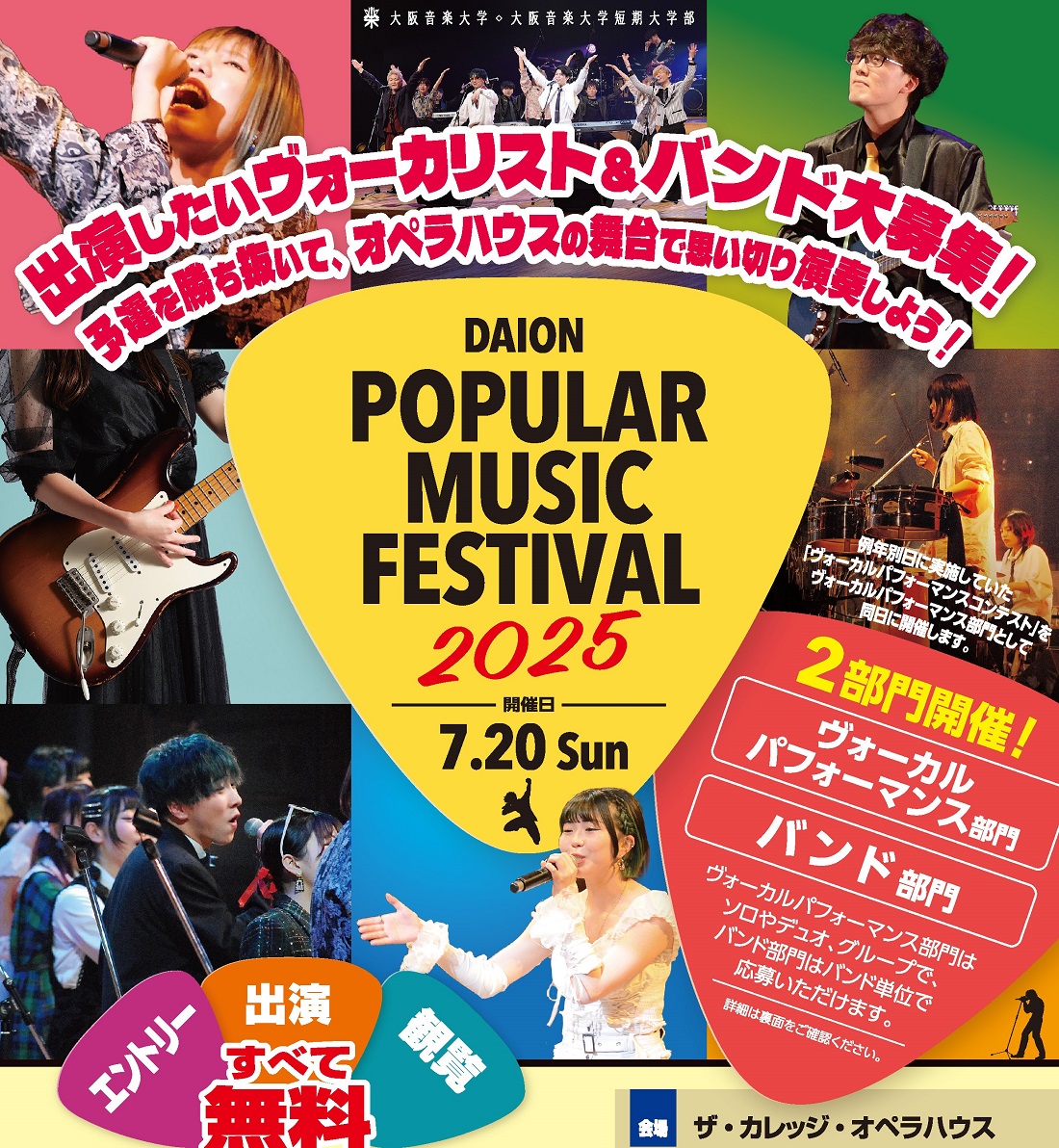 関連画像3