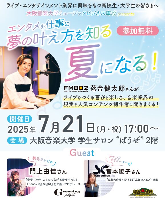 関連画像4