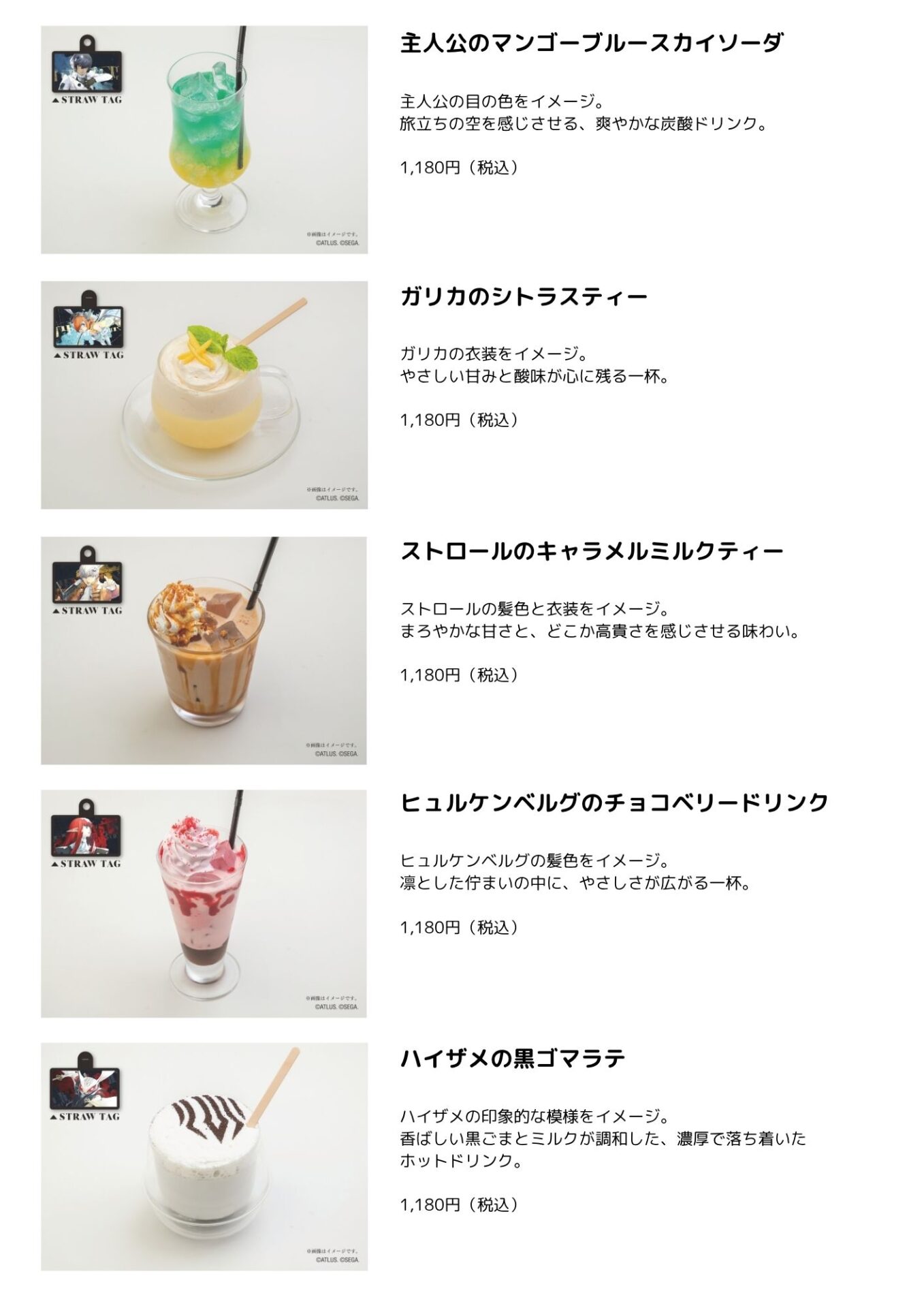 関連画像2