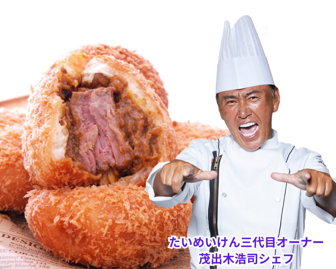 カレーの盛り付け