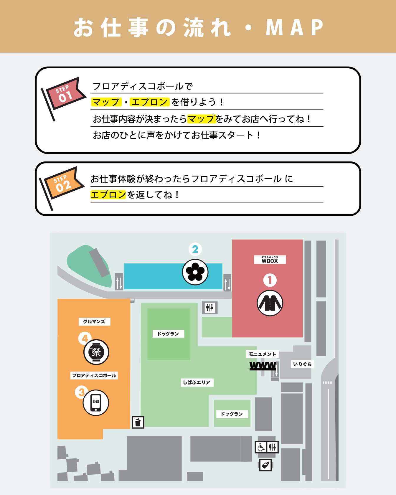 関連画像1